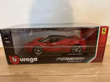 브라보 burago 페라리 FERRARI RACE&PLAY 미니카