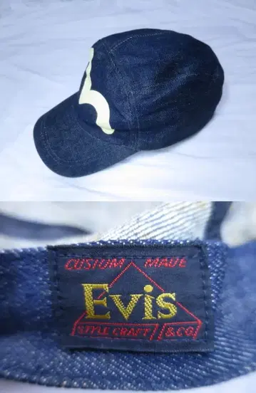 EVISU 에비수 초기 하우스 택 갈매기 페인트 데님 캡