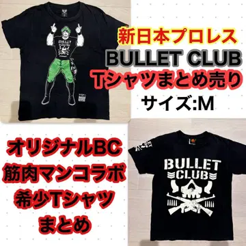 신일본 프로레슬링 BULLETCLUB T셔츠 묶음 판매