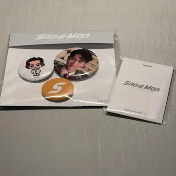Snow Man 이와모토 히카루 타이베이 포토 카드 캔뱃지