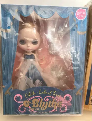 브라이스 오데트 레이크 오브 티어스 본체