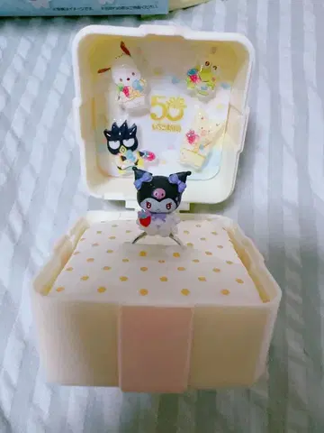 유메큥 반지 BOX 쿠로미
