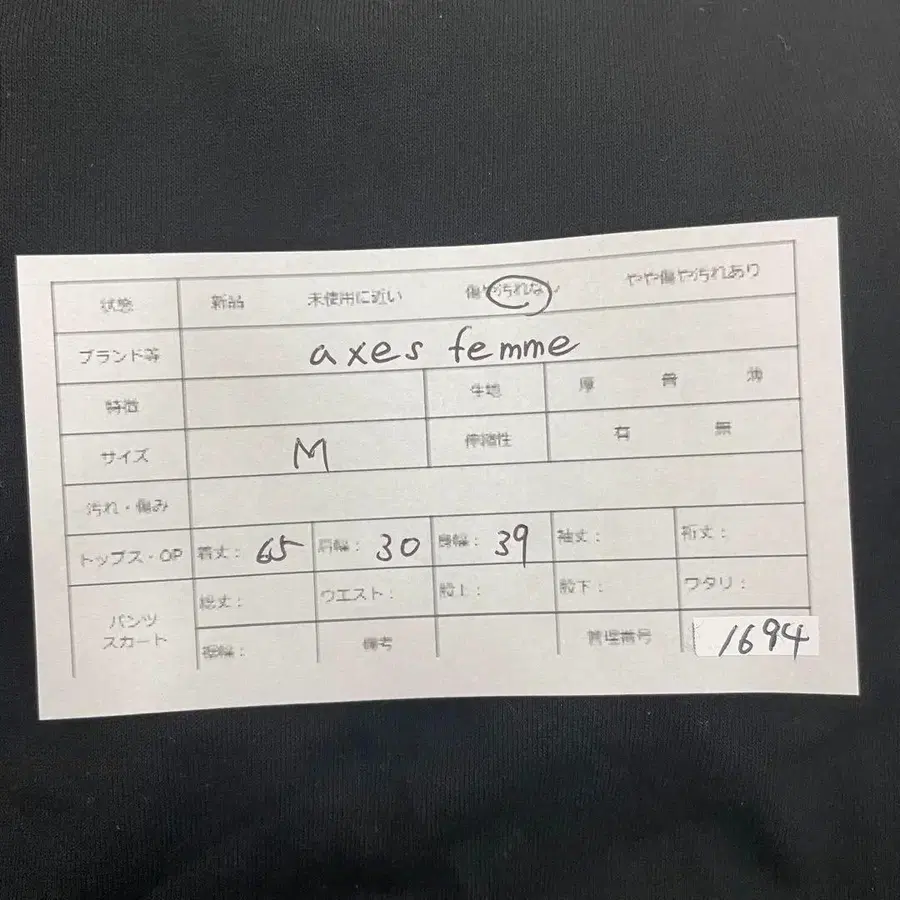 10번째 상품 이미지