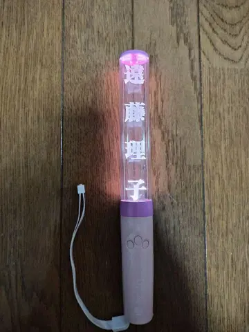 사쿠라자카46 엔도 리코 응원봉