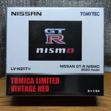 토미카 리미티드 빈티지 네오 NISSAN GT-R NISMO 2020