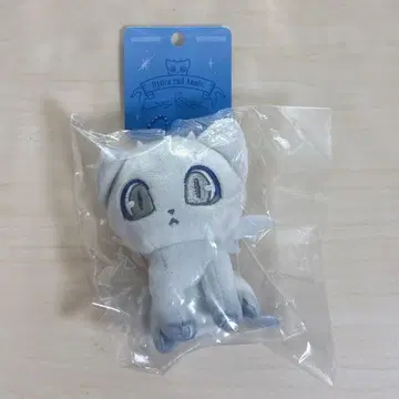 니지산지 Dytica 코야나기 로우 오토모 마스코트 봉제 인형 키링
