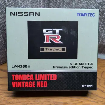 닛산 GT-R T-spec TOMICA 1/64
