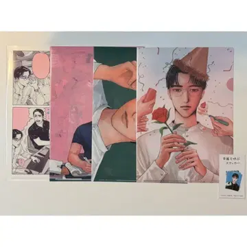 와야마 야마 선생님 클리어 파일 4종 + 스티커