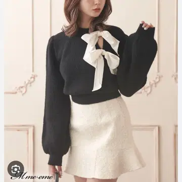 M me eme 엠미에메 펄 트위드 스커트