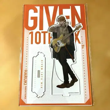 기븐전 10th mix BIG 아크릴 스탠드 춘수