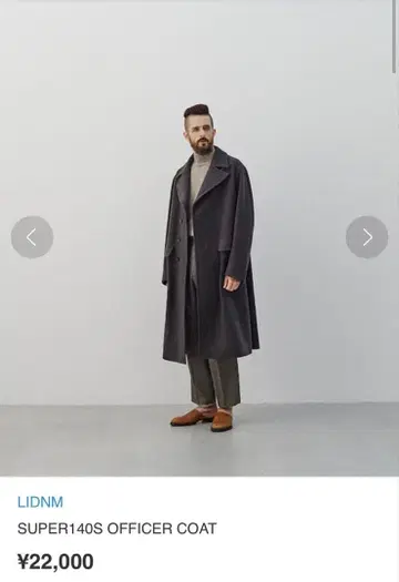 LIDNM super140s 오피서 코트 20aw 차콜