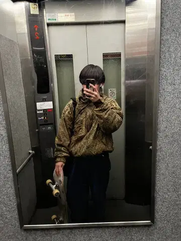 REAL트리 하프 지퍼 자켓