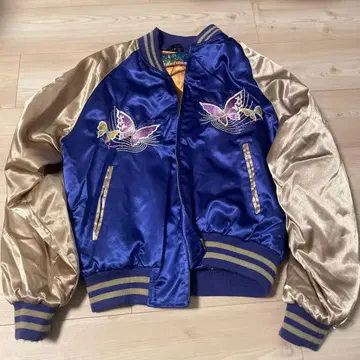 호시히메 요코스카 스카잔 파랑과 금 나비