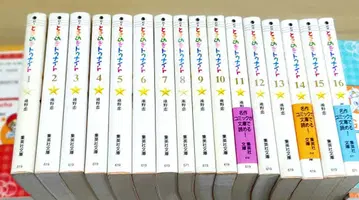 두근두근 나이트 1~16
