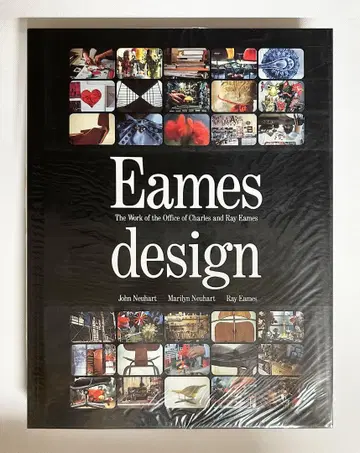 신동 Eames design 이임즈 비닐 커버 포함