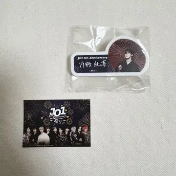 JO1 5th Anniversary 축제 코노 준키