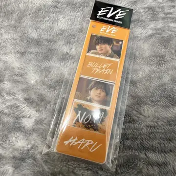 초특급 카시와기 하루 하루 사진 그레이 아크릴 키링
