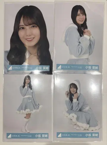 히나타자카46 생사진 코사카 나오 해피매직2024 산타 의상 컴프