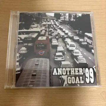 ANOTHER GOAL 99