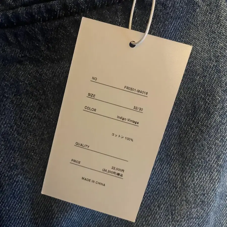 9번째 상품 이미지