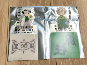 귀멸의 칼날 니지겐노모리 시나즈가와 사네미 유시로 트레이딩 코스터