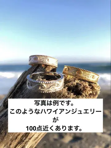 [재고 처분] 하와이안 주얼리 100개?