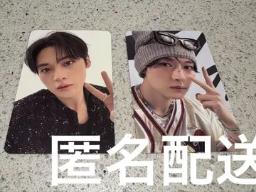Stray Kids celebrate STAYZONE 리노