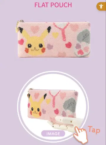 러블리 바이 페이러 포켓몬 러블리 코스메틱 플랫 파우치 펜 파우치