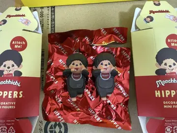 몬치치 히퍼스