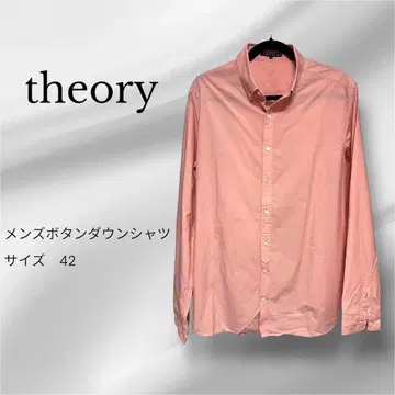 [ 새상품급 ] theory 버튼 다운 셔츠 사이즈 42