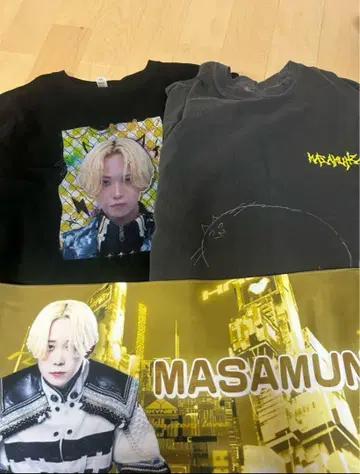 시오바나 마사무네 우스이 마사무네 마사무네 집사와 메이드