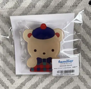 familiar 스마트폰 그립 패밀리아 미사용 새상품
