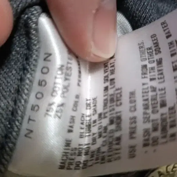 4번째 상품 이미지