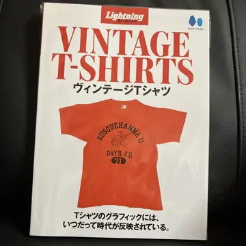 [복각판] Lightning Archives 빈티지 티셔츠