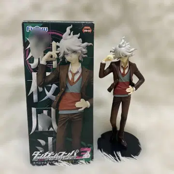 [컨디션 최상] Furyu 단간론파 3 코마에다 나기토 피규어