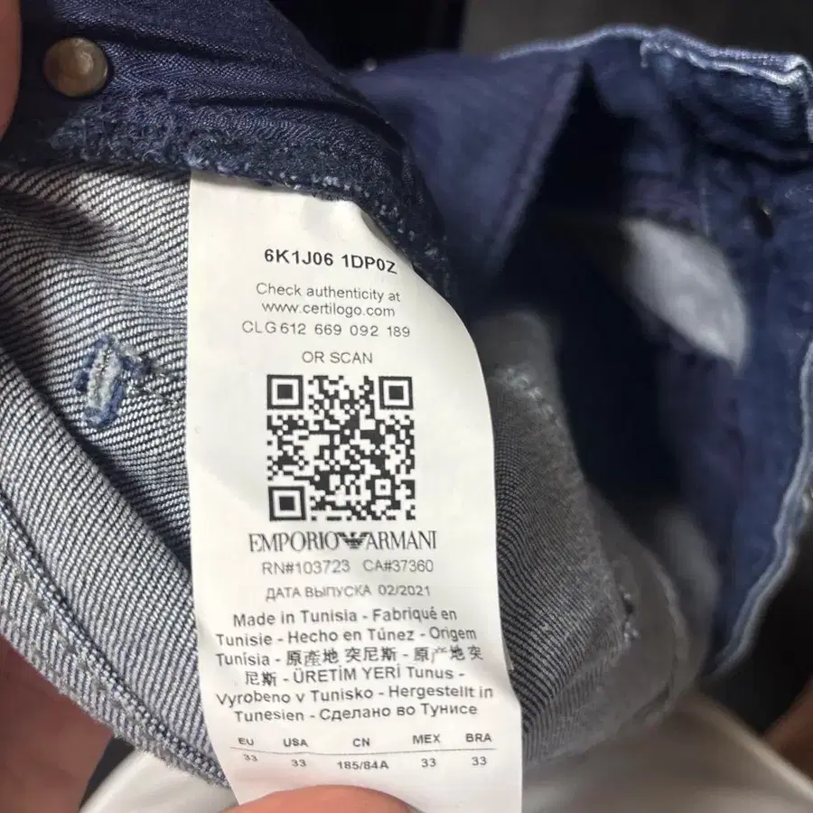 5번째 상품 이미지