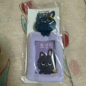 RIIZE 토냥덕 트레이딩 카드 케이스 원빈