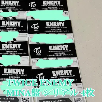 TWICE ENEMY MINA반 시리얼 4장