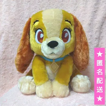 우루리이미 봉제 인형 [ 레이디 ]