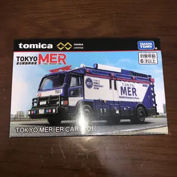 토미카 프리미엄 TOKYO MER ER CAR 토미카 T01