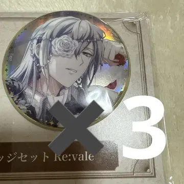 천 아이 Re:vale 캔뱃지 5개 세트