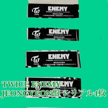 TWICE ENEMY 정연반 시리얼 4개 미사용