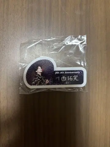 JO1 카와니시 타쿠미 명찰