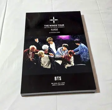 BTS THE WINGS TOUR 2017 DVD 초회 한정판
