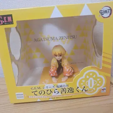 귀멸의 칼날 손바닥 젠이츠 군