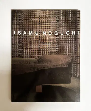 레어 미도서 ISAMU NOGUCHI 다나카 잇코 디렉션