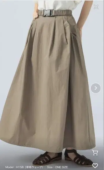 BEAMS 나일론 GI 벨트 스커트 벨트 포함 프리 사이즈