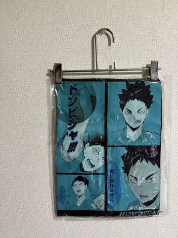 하이큐!! 이와이즈미 하지메 벌스데이 빅 실루엣 T셔츠