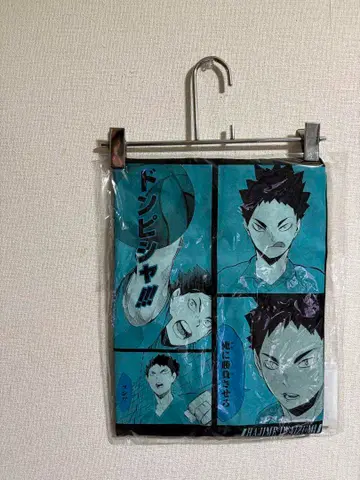 하이큐!! 이와이즈미 하지메 벌스데이 빅 실루엣 T셔츠