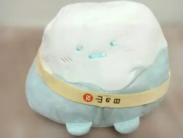 스미코구라시 산의 날 기념 XL 사이즈